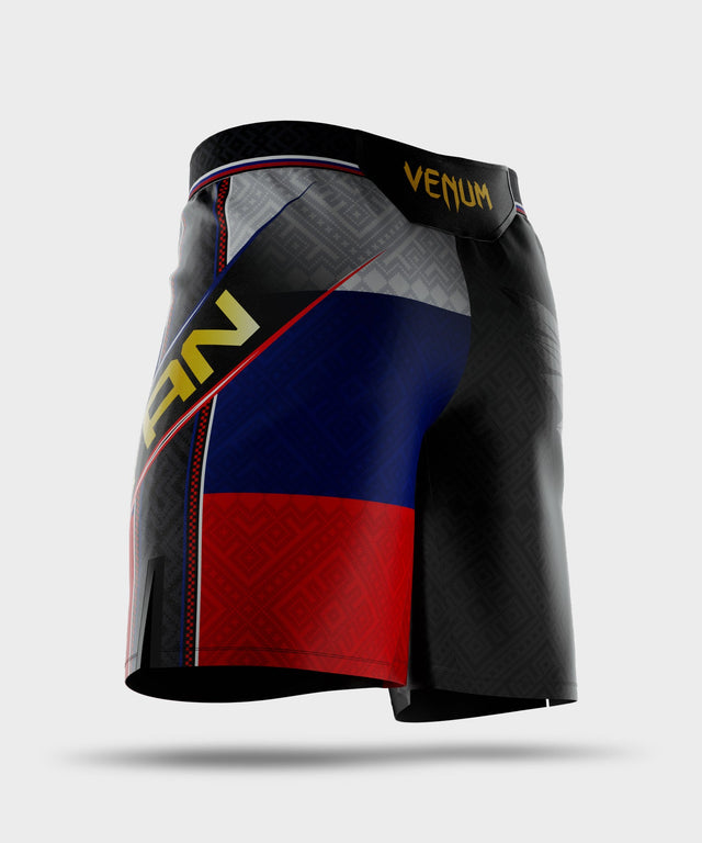 Venum UFC MMA Shorts Unrivaled Petr Yan - Zwart