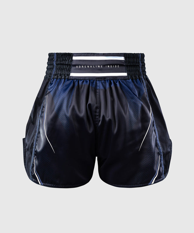 Muay Thai trenky Venum G-Core – Námořnická modrá/Bílá