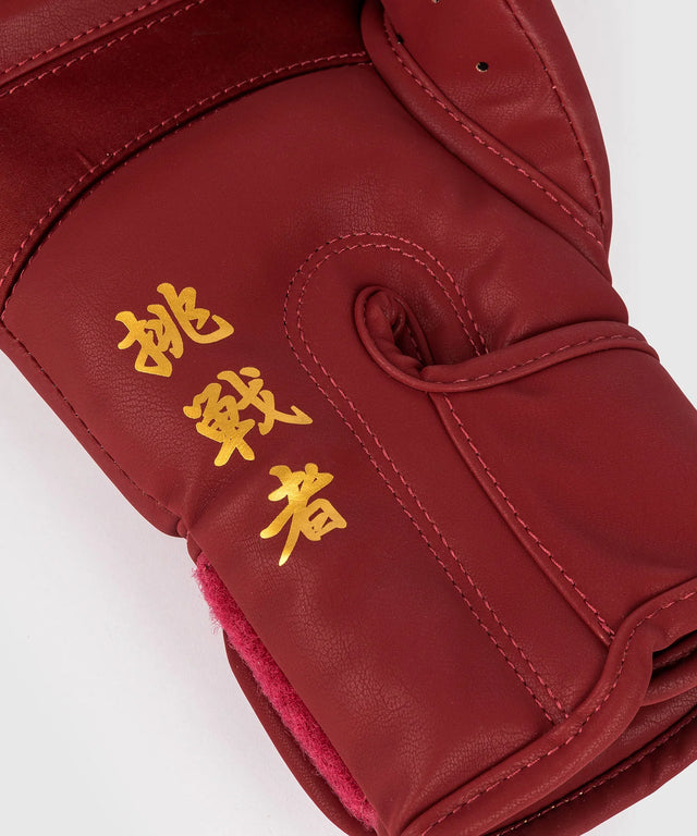 Gants de boxe Venum Serpenti – Bordeaux