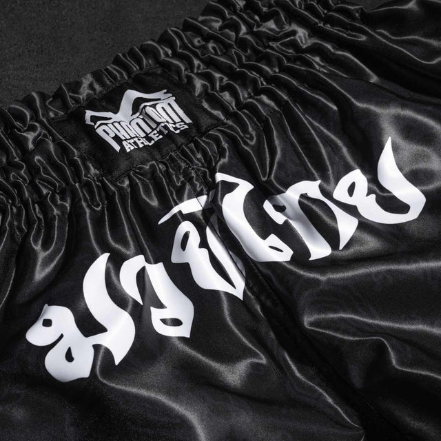 Muay Thai trenky Phantom Athletics Sak Yant – Černé