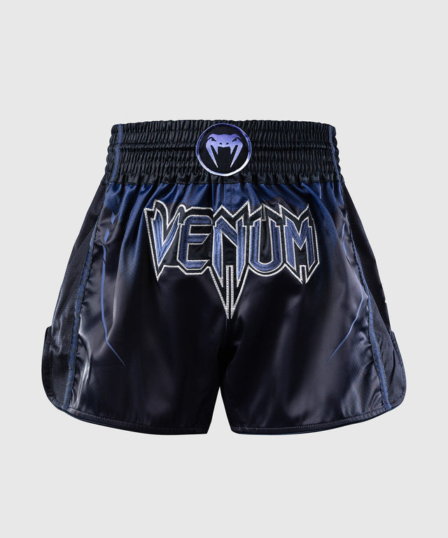 Muay Thai trenky Venum G-Core – Námořnická modrá/Bílá