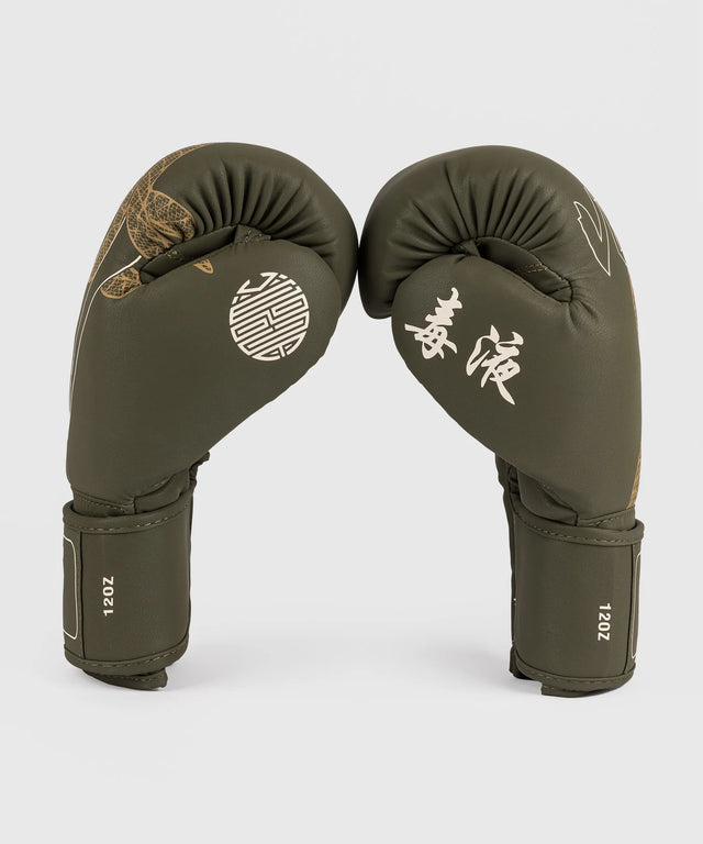 Luvas de boxe Venum Serpenti – Caqui Verde