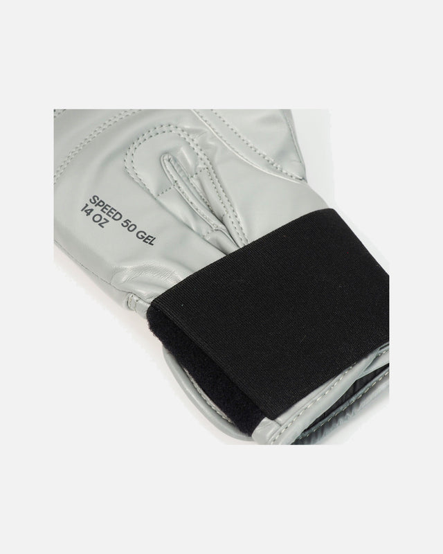 Adidas Boxhandschuhe Speed 50 – Silber/Grau