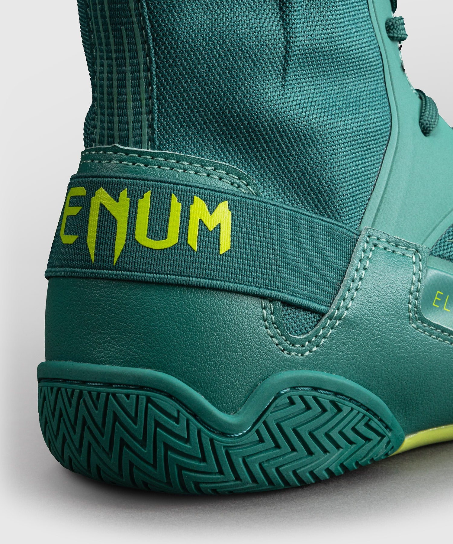 Venum Boksschoenen Elite Neo - Groen/Neon Geel