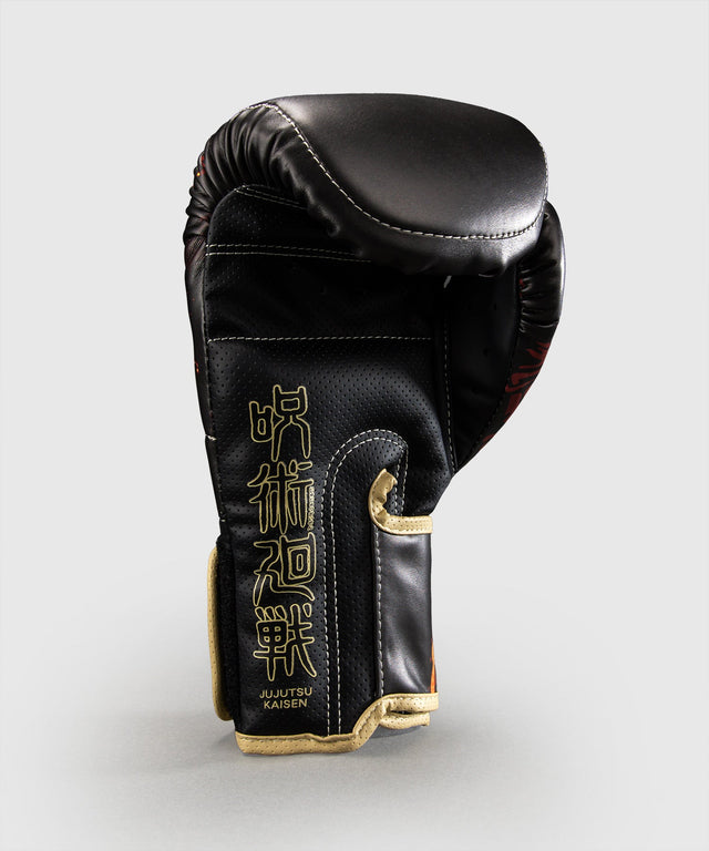 Venum Boxhandschuhe Jujutsu Kaisen x Sukuna Impact Evo – Schwarz/Beige