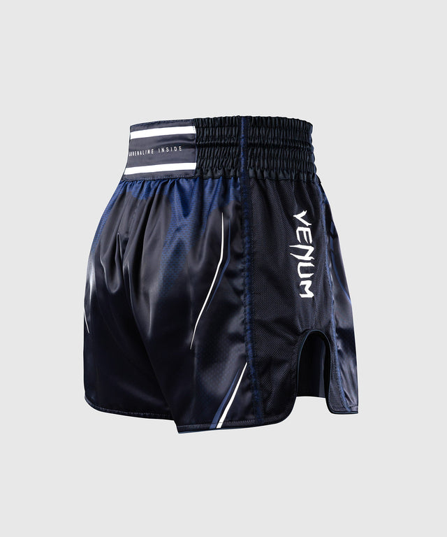 Muay Thai trenky Venum G-Core – Námořnická modrá/Bílá