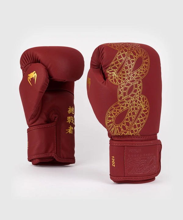 Gants de boxe Venum Serpenti – Bordeaux