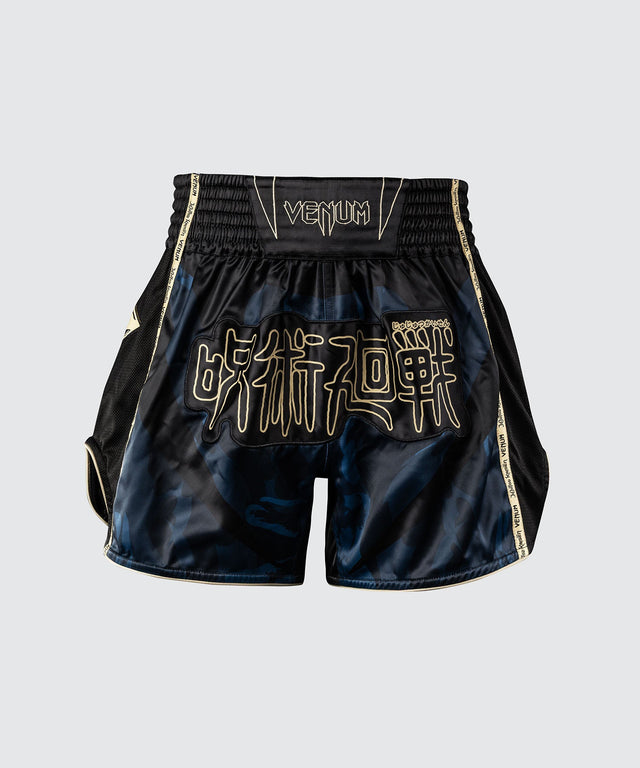Venum Muay Thai Shorts Jujutsu Kaisen Fushiguro – Blue