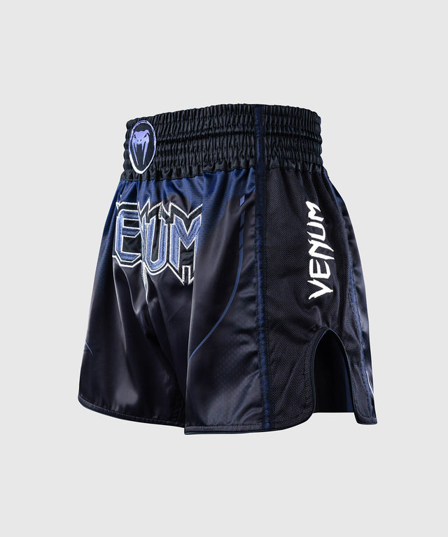 Muay Thai trenky Venum G-Core – Námořnická modrá/Bílá