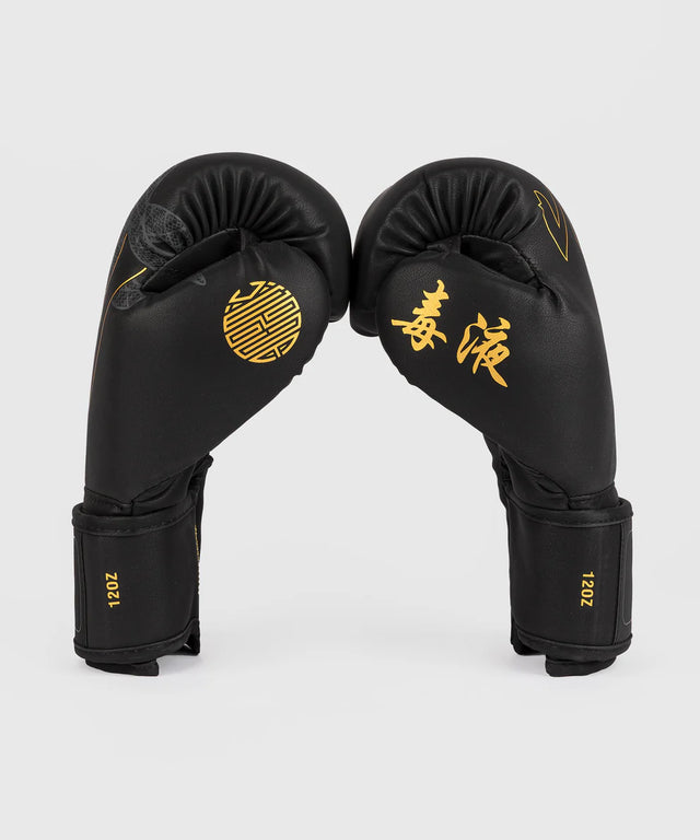 Gants de boxe Venum Serpenti – Noir