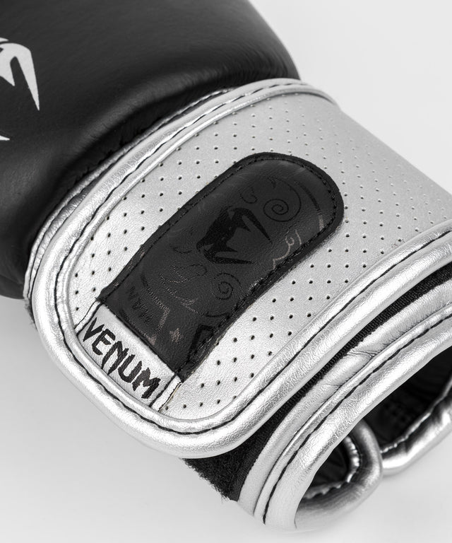 Mănuși de box Venum Power 2.0 – Negru/Argintiu