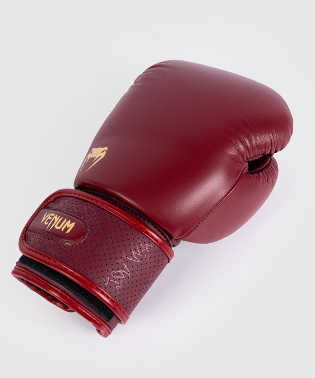 Guantes de boxeo Venum Power 2.0 – Burdeos