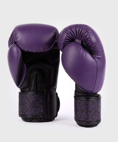 Luvas de boxe Venum Power 2.0 – Roxo Escuro