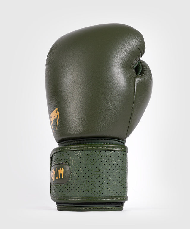 Venum Boxningshandskar Power 2.0 - Deep Forest Green