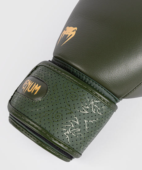 Venum Bokshandschoenen Power 2.0 - Deep Forest Green
