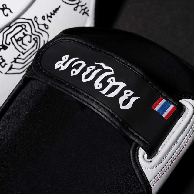 Phantom Athletics Shin Guards Muay Thai – White