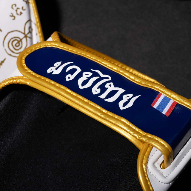 Phantom Athletics Benskydd Muay Thai – Vit/Guld