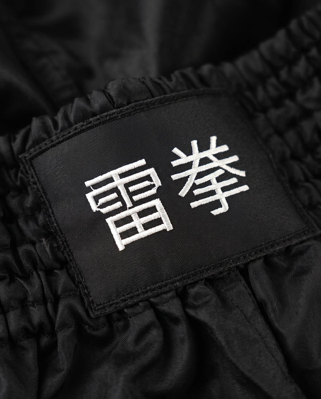 Calções de Muay Thai Raiken KAZE – Preto
