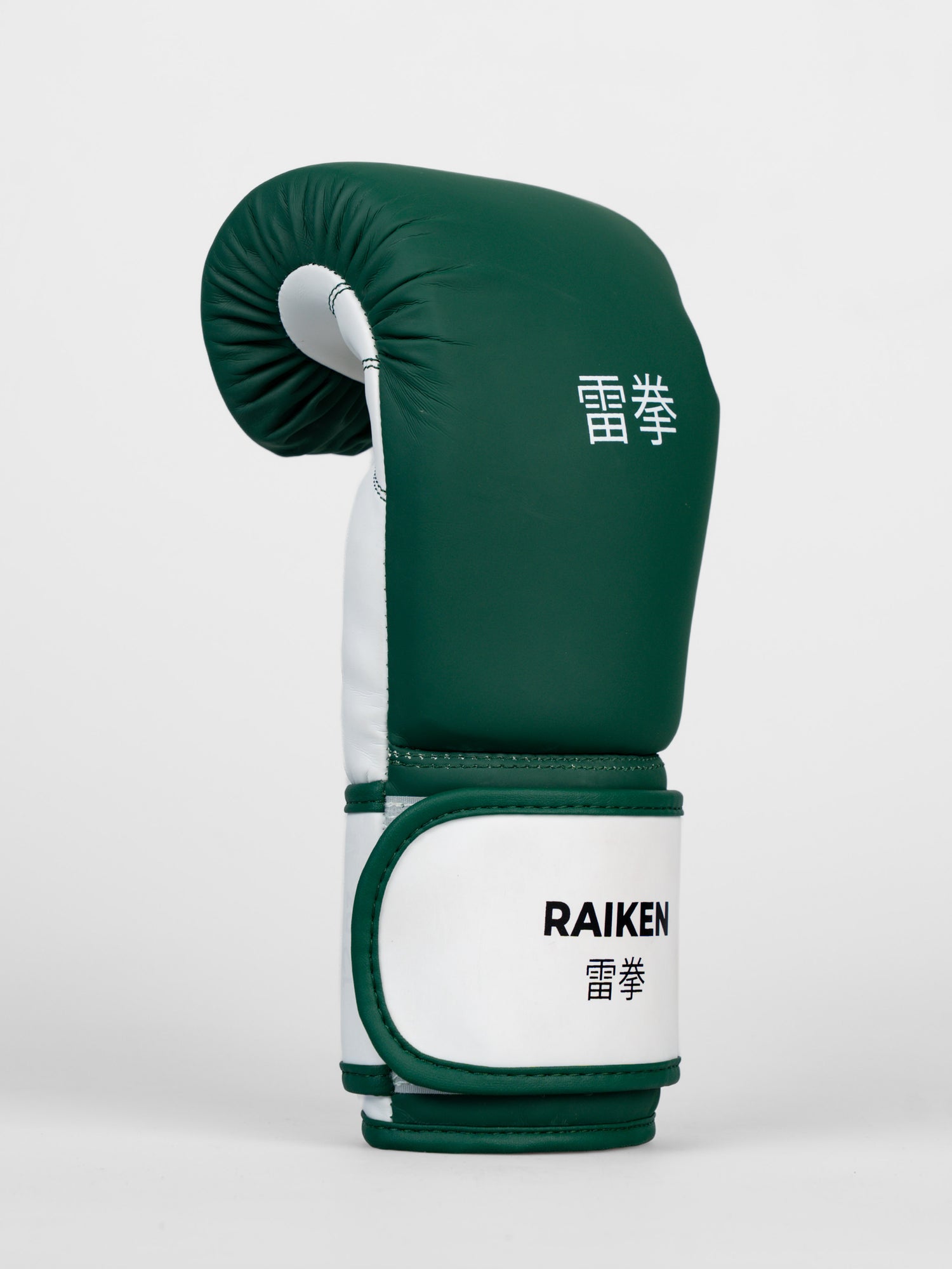 Raiken Boxhandschuhe KAZE – Dunkelgrün/Weiß
