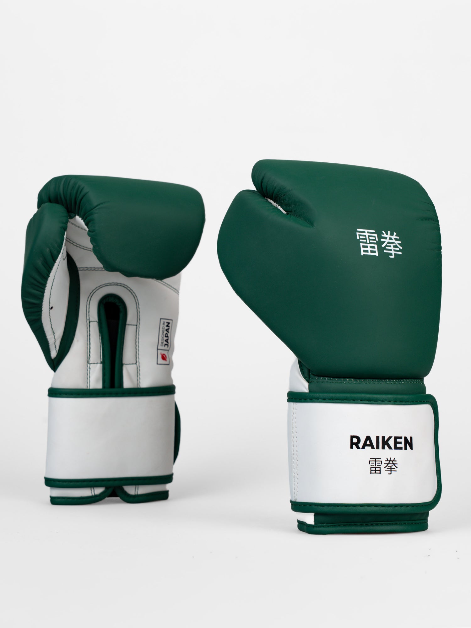 Raiken Boxhandschuhe KAZE – Dunkelgrün/Weiß
