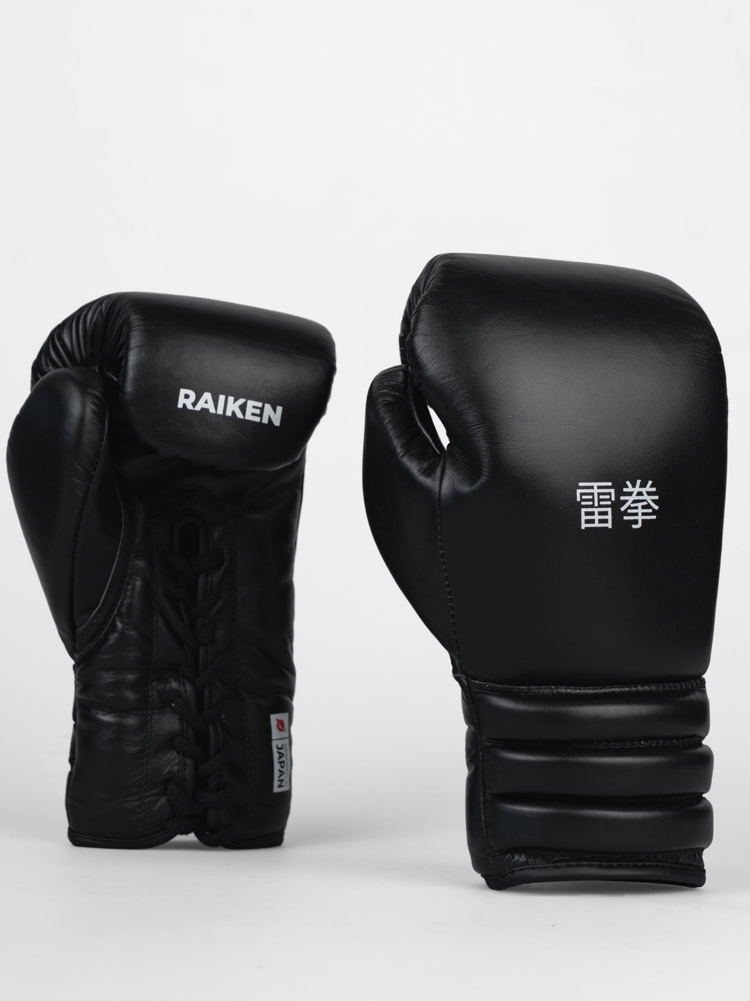 Raiken Boksehandsker Med Snøreluk KIBA - Sort