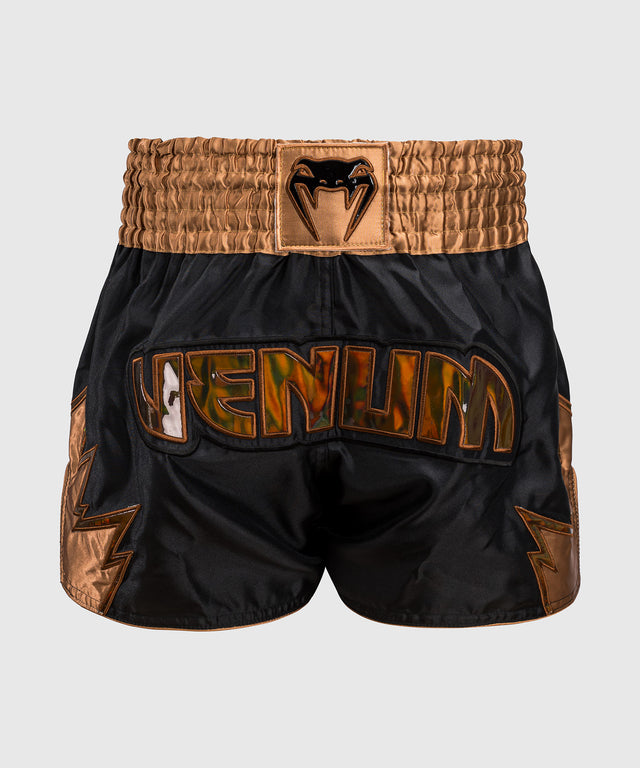 Spodenki do kickboxingu Venum Inferno – Czarne/Brązowe
