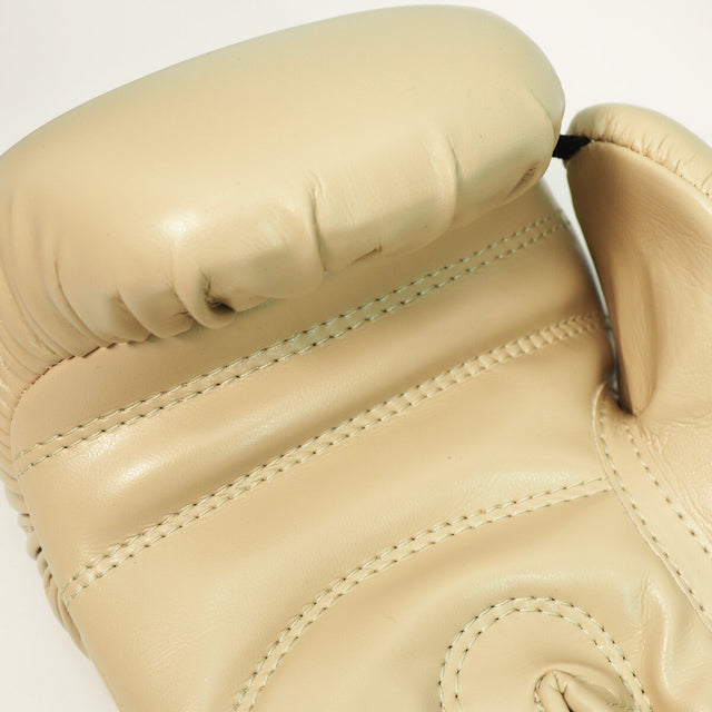 Guantes de boxeo Adidas Speed 50 – Arena/Oro