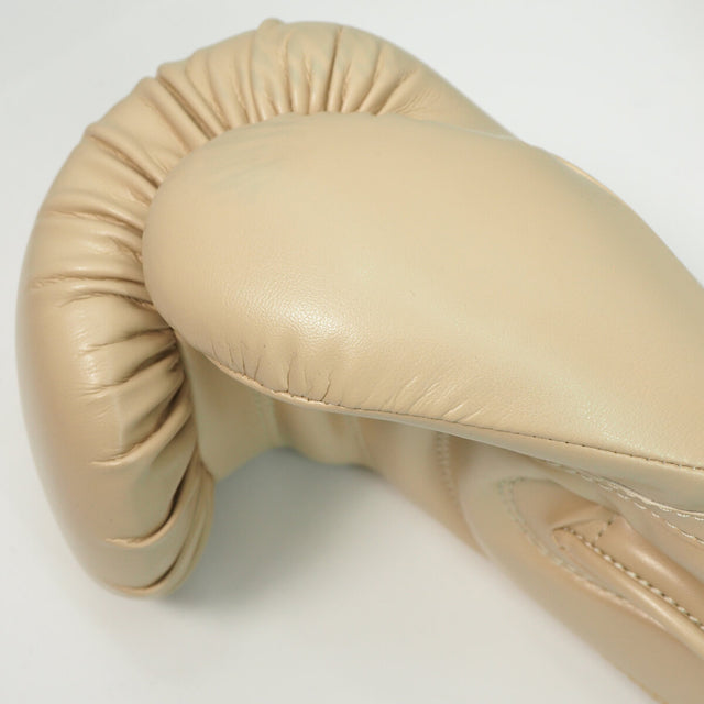 Guantes de boxeo Adidas Speed 50 – Arena/Oro
