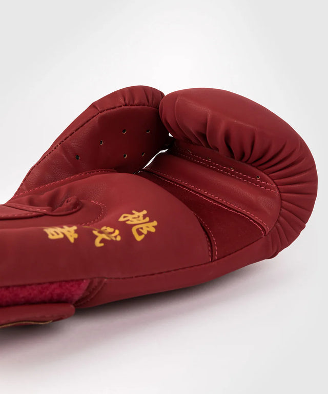Gants de boxe Venum Serpenti – Bordeaux