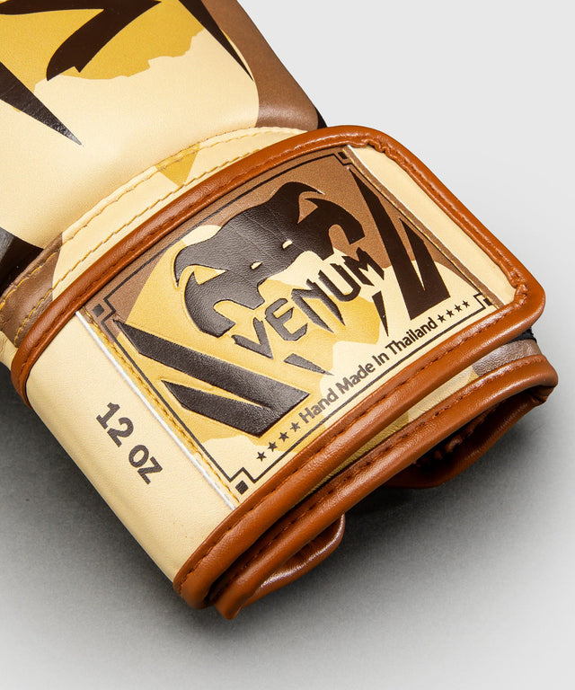 Venum Bokshandschoenen Elite - Lichtbeige/Bruin