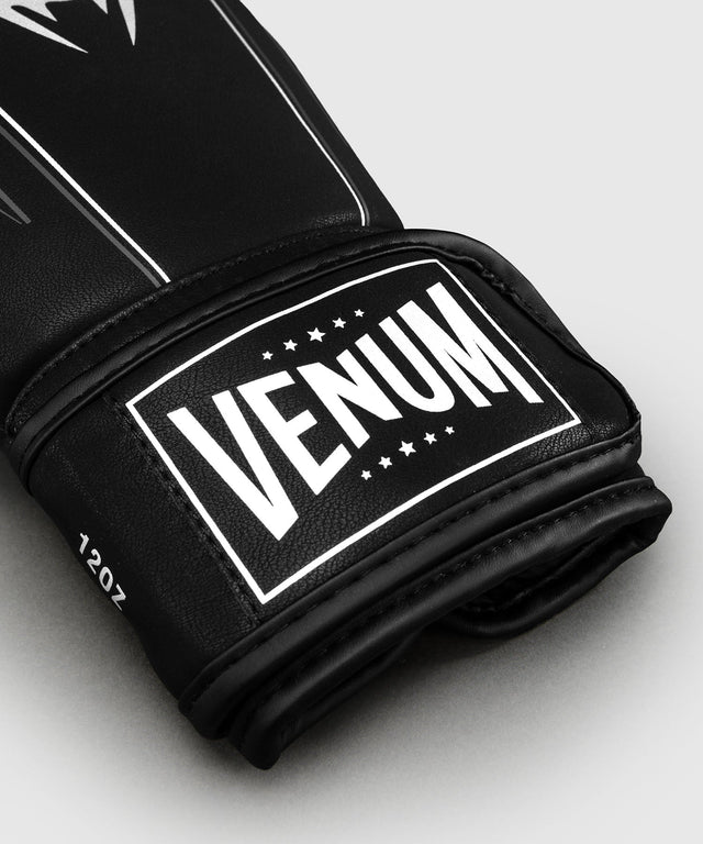 Boxerské rukavice Venum Streamline – Černé/Bílé