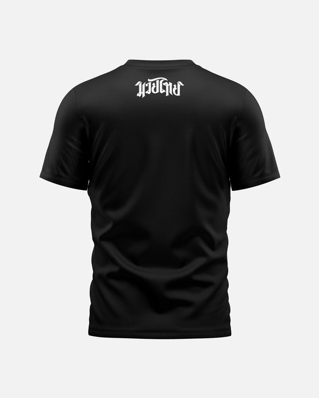 T-shirt 8 WEAPONS The Fight – Nero