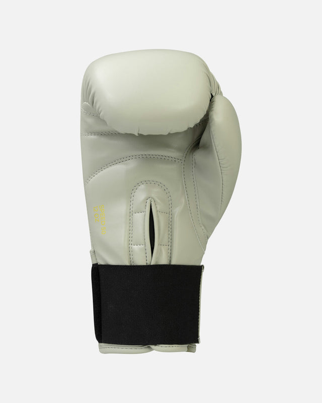 Adidas Boxhandschuhe Speed 50 – Aluminium/Gold