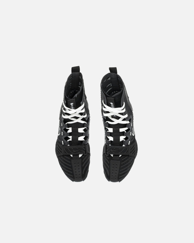Boxerské boty Nike HyperKO 3 – Černé/Bílé