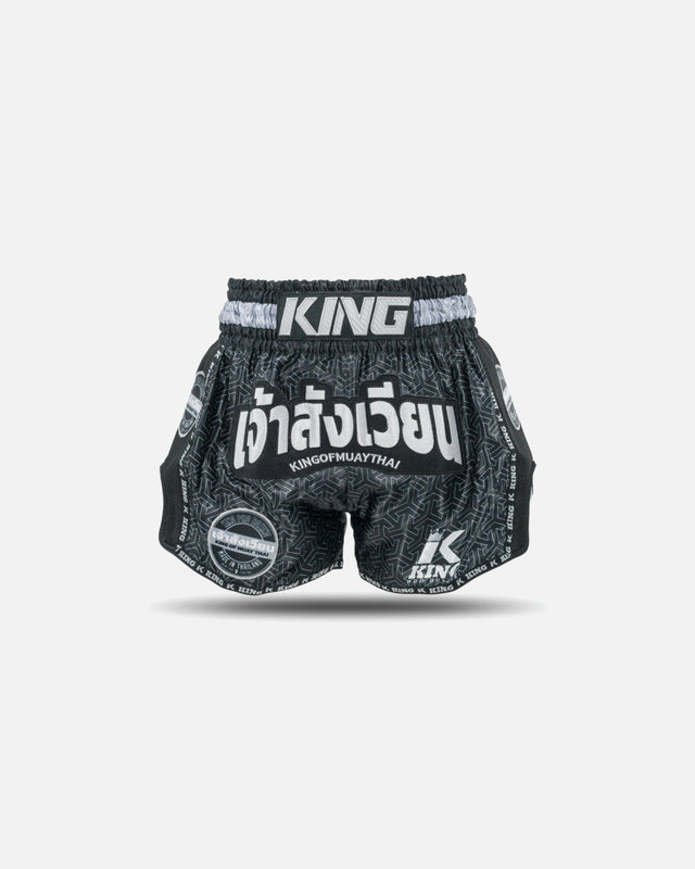 King Pro Boxing Muay Thai-shorts Origin – Svart