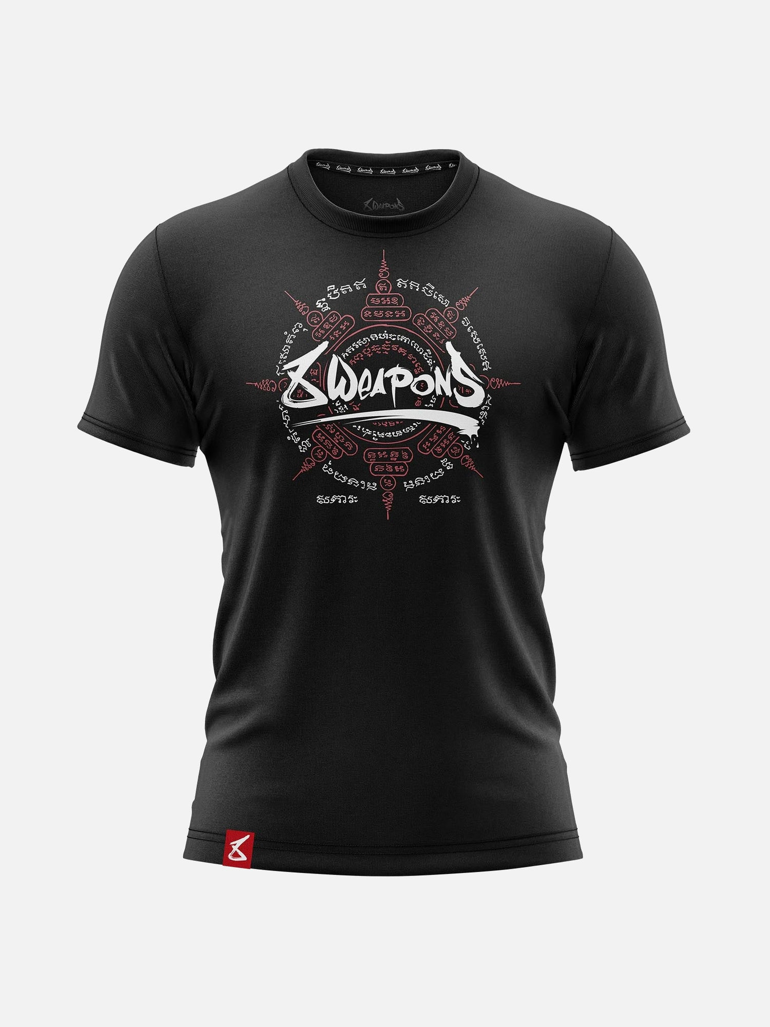 T-shirt 8 WEAPONS 8 Ways Yant 2.0 – Noir/Bordeaux