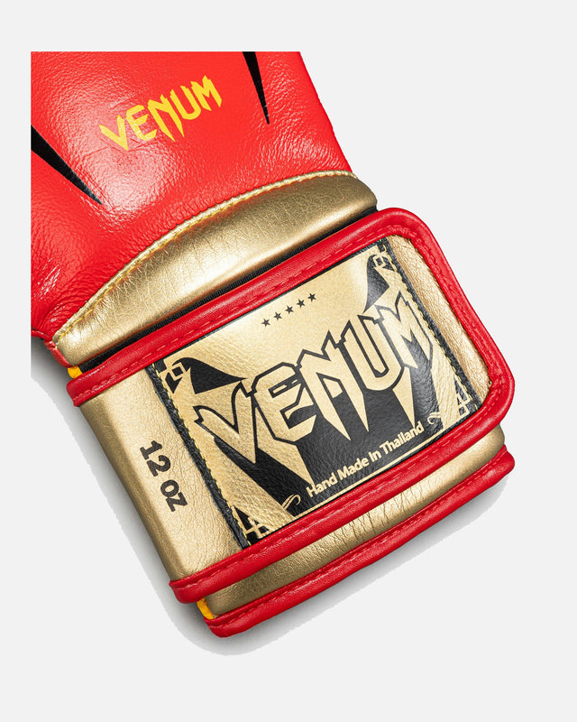 Venum Boxningshandskar Giant 3.0 – Röd/Gul/Guld