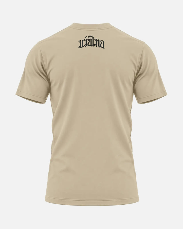 T-shirt 8 WEAPONS Mongkol – Sabbia/Nero