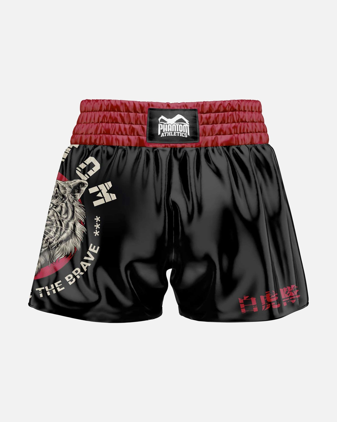 Phantom Athletics Muay Thai shorts Tiger Unit - Sort