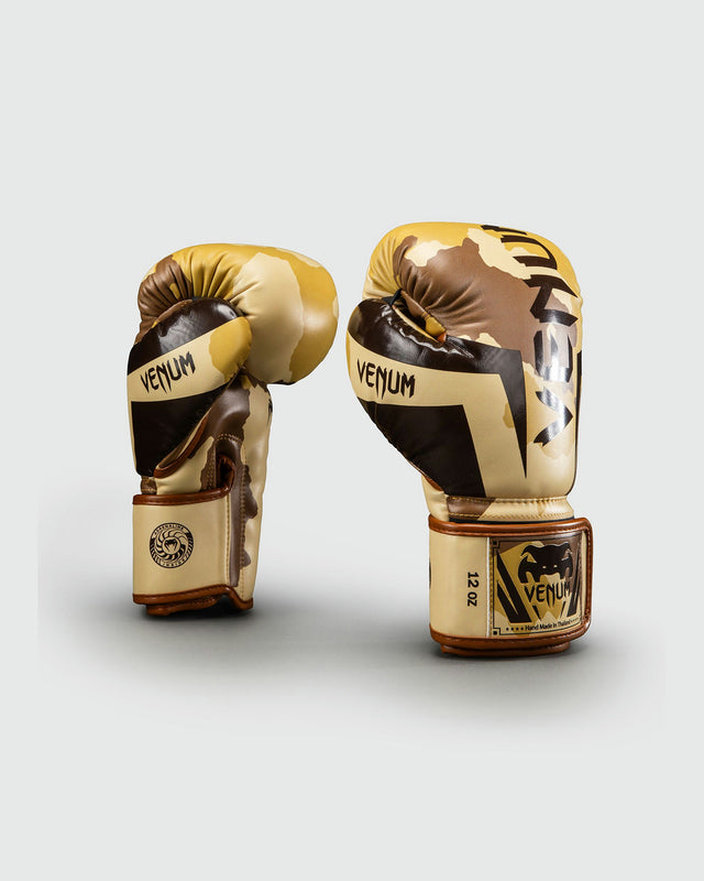 Venum Bokshandschoenen Elite - Lichtbeige/Bruin