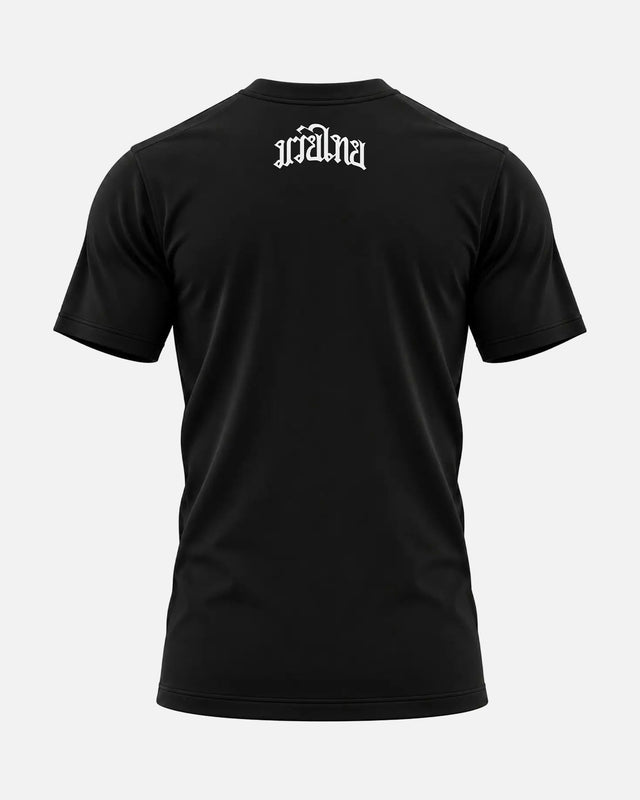 8 WEAPONS T-Shirt Mongkol – Black/White