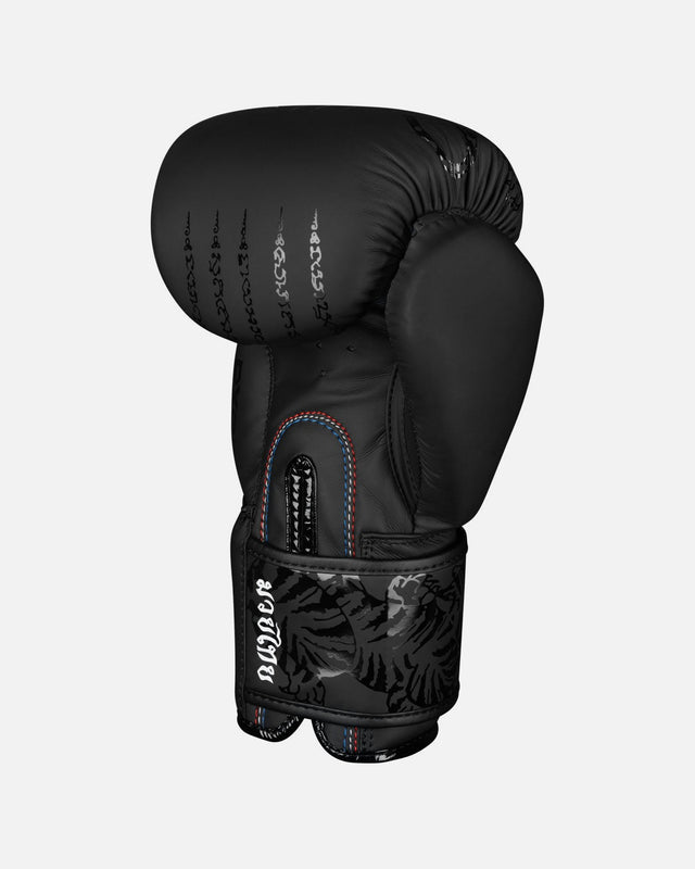 Gants de boxe Phantom Athletics Muay Thai Enfant