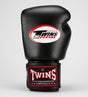 Guantoni da boxe Twins BGN – Nero