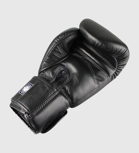 Boxerské rukavice Twins BGN – Černé