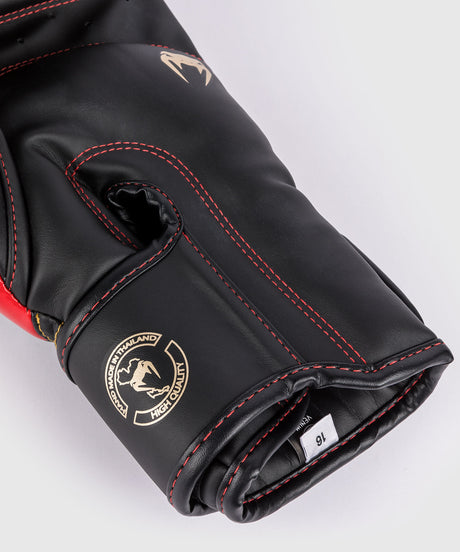 Luvas de boxe Venum Elite – Preto/Ouro/Vermelho
