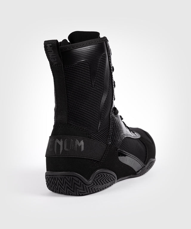 Buty bokserskie Venum Elite – Czarne