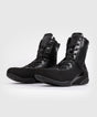 Buty bokserskie Venum Elite – Czarne