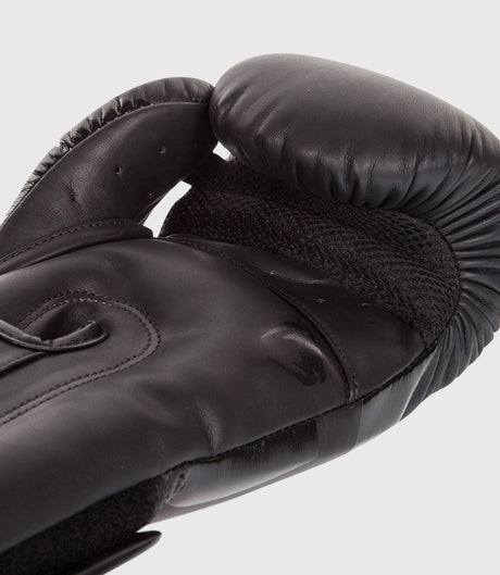 Mănuși de box Venum Elite – Negru/Negru – Mănuși de box
